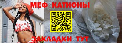 кристаллы Будённовск