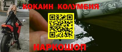 синтетический гашиш Бузулук
