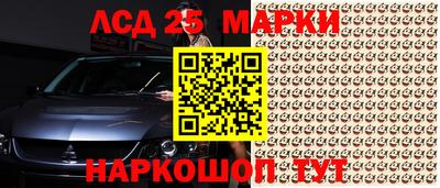 2c-b Бугуруслан