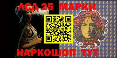 2c-b Бугуруслан
