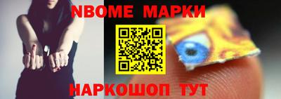 синтетический гашиш Бузулук
