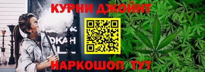 2c-b Бугуруслан