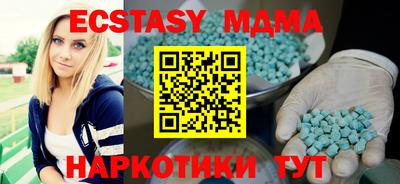 2c-b Бугуруслан
