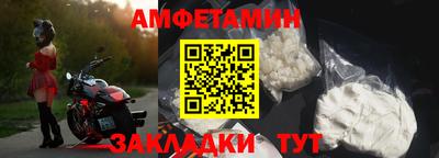 2c-b Бугуруслан