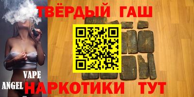 2c-b Бугуруслан