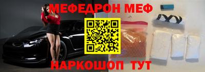 синтетический гашиш Бузулук
